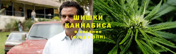 мефедрон мука Алексин