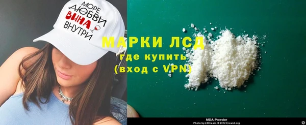 бутик Алзамай
