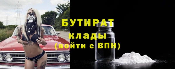 бутик Алзамай