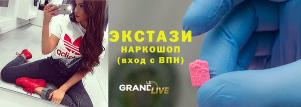 мефедрон мука Алексин