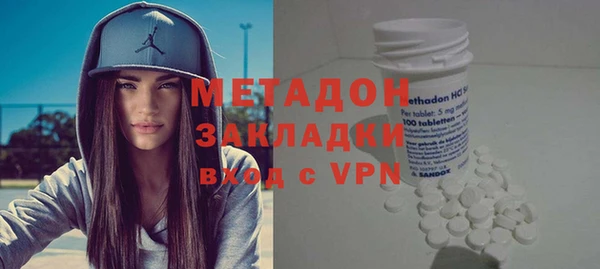 ALPHA-PVP Алексеевка