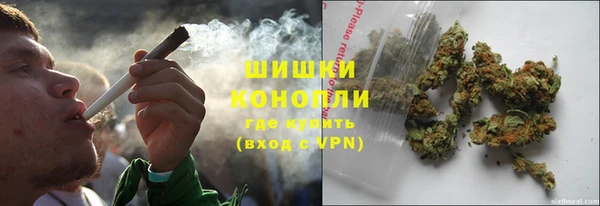 ALPHA-PVP Алексеевка