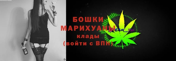 бутик Алзамай