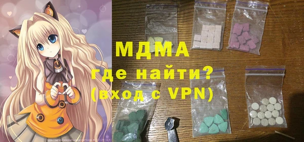 бутик Алзамай
