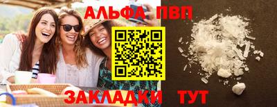 кокс Шахты