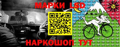 бошки Ярцево