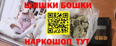 сатива Ярославль