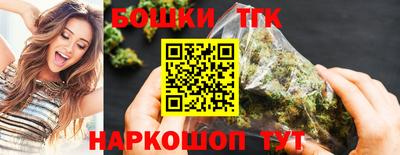 прущие крисы Янаул
