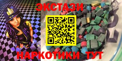 кокс Шахты