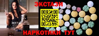 ALPHA-PVP Шелехов