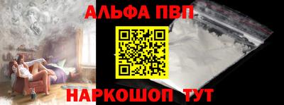 бошки Ярцево