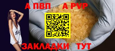 кокс Шахты