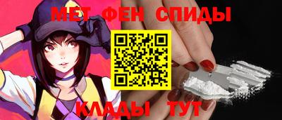 кокс Шахты