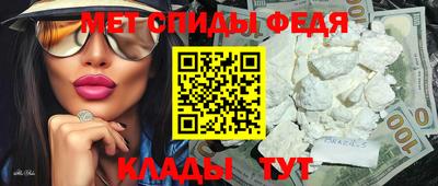 бошки Ярцево