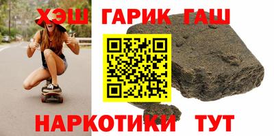 кокс Шахты