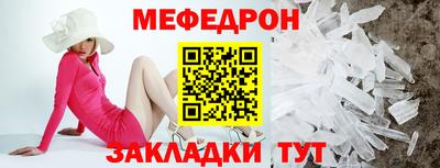 кокс Шахты
