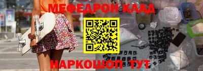 кокс Шахты