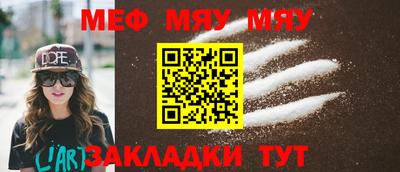 кокс Шахты