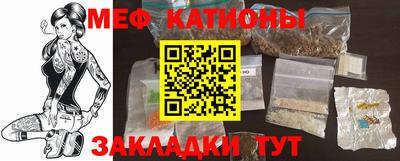 кокс Шахты